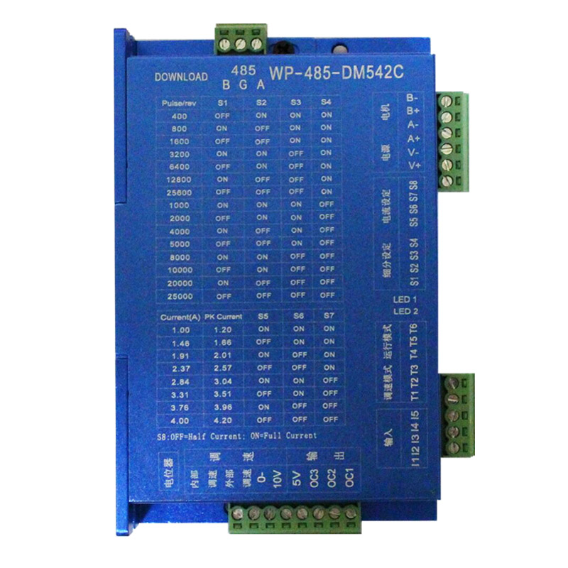 一體化步進電機驅(qū)動控制器 單軸 WP-485-DM542C